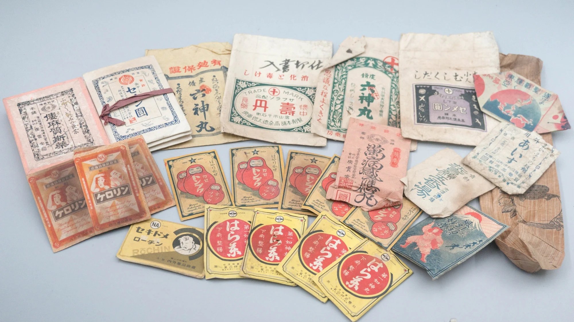 🏛️ 옛 무라타 약국(규 무라타 야쿠호)